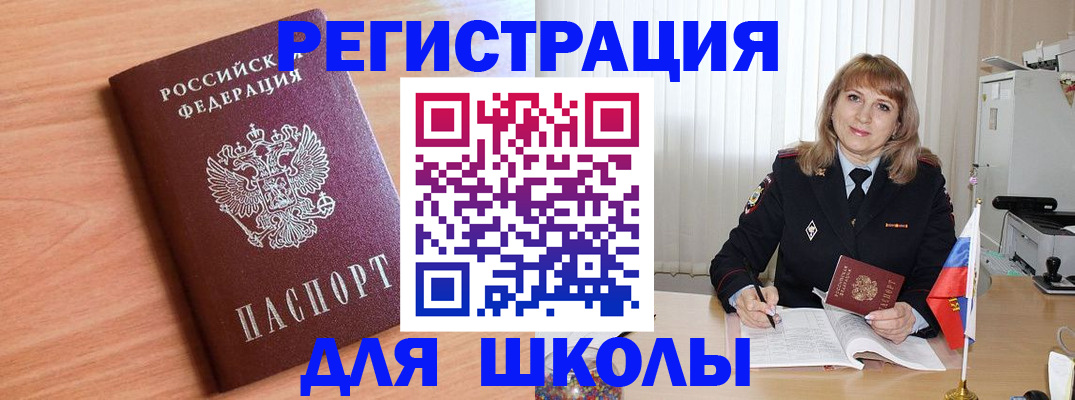 форма 3 в Ухте